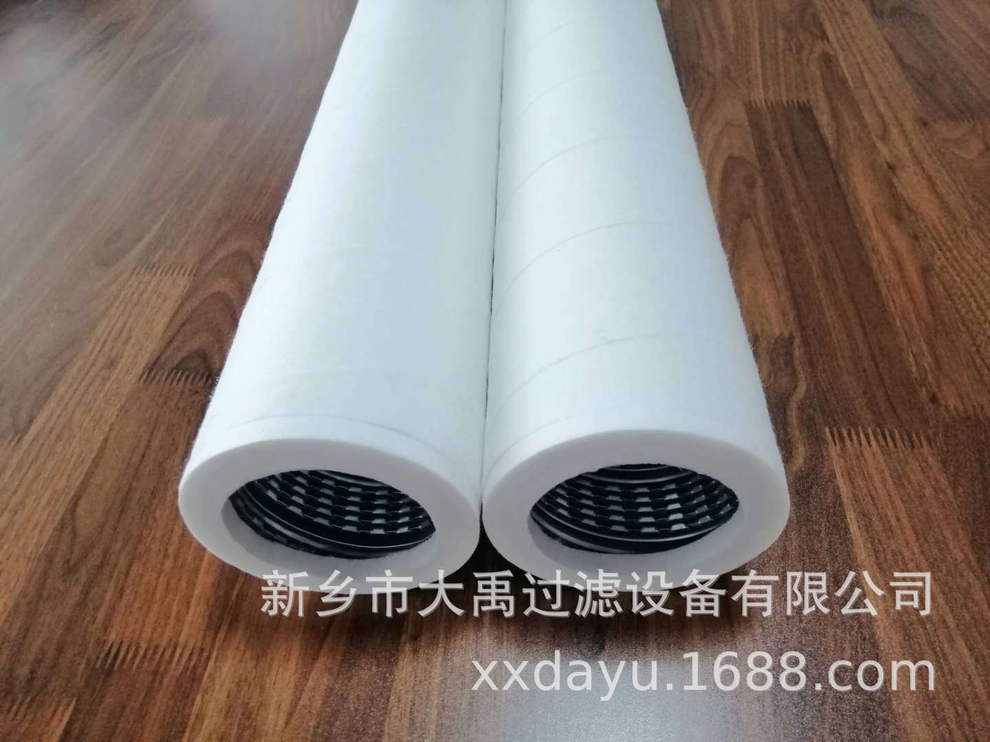 微信图片_20201024095643