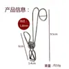 Procesamiento Gancho Clip Acero Inoxidable Personalizado Cocina Baño Colgar Toalla Almacenamiento Papelería Snack Foto Clip Pequeño