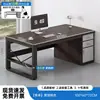 Mesa de chefe mesa de escritório estação de trabalho de funcionário de escritório de empresa mesa de computador combinação de mesa e cadeira simples com gavetas mesa para computador