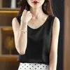 Top Corto de Hielo Cruzado 2025 Verano Nuevo para Mujer Suéter sin Mangas Camiseta sin Mangas Cuello Redondo Camisola Color Sólido