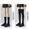 Calcetines Blancos Calcetines de Media Caña para Mujer Calcetines Finos de Verano Calcetines Largos hasta la Rodilla Jk Presión Adelgazante Primavera y Otoño Calcetines de Pantorrilla