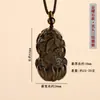 Colar Corda com Pingente Pixiu de Obsidiana Natural Atacado Novo Estilo Chinês Dominador Masculino e Feminino Par Pingente Pichu Personalização