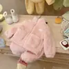 Conjunto de Ropa de Casa de Franela para Niños 2026 Otoño/Invierno Polar Norteamericano Engrosado Ropa Exterior Cálida para Niños y Niñas Pijamas de Bebé Moderno