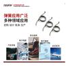 Dongguan acero inoxidable torsión fábrica directa acero inoxidable alta resistencia resorte de torsión para ratón a producción de muestra de figura