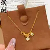 Loja de Ouro Mesmo Estilo Banhado a Ouro Gelo Triturado Trevo de Quatro Folhas Cabacinha Colar para Mulheres, Versátil e Elegante, Borboleta em Forma de Coração Corrente de Clavícula Joia