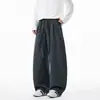 Calça de moletom longa masculina, marca da moda de outono, resistente, plissada, folgada, perna larga, esportiva, perna reta, calça casual, estilo americano