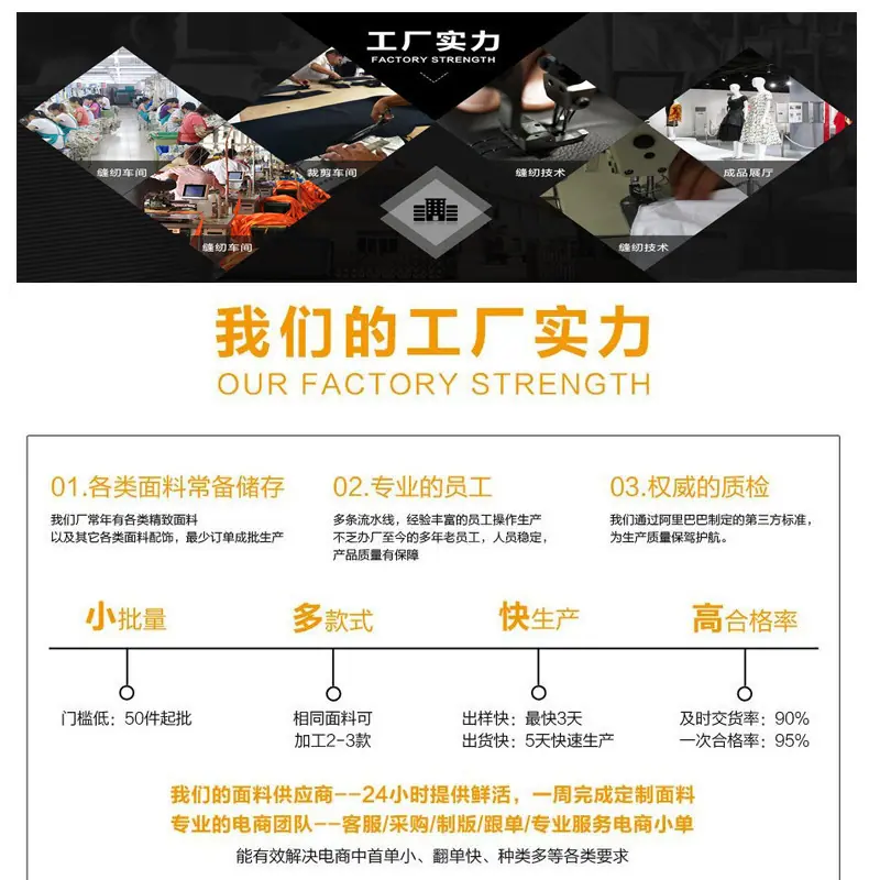 一键复制_20230305185128