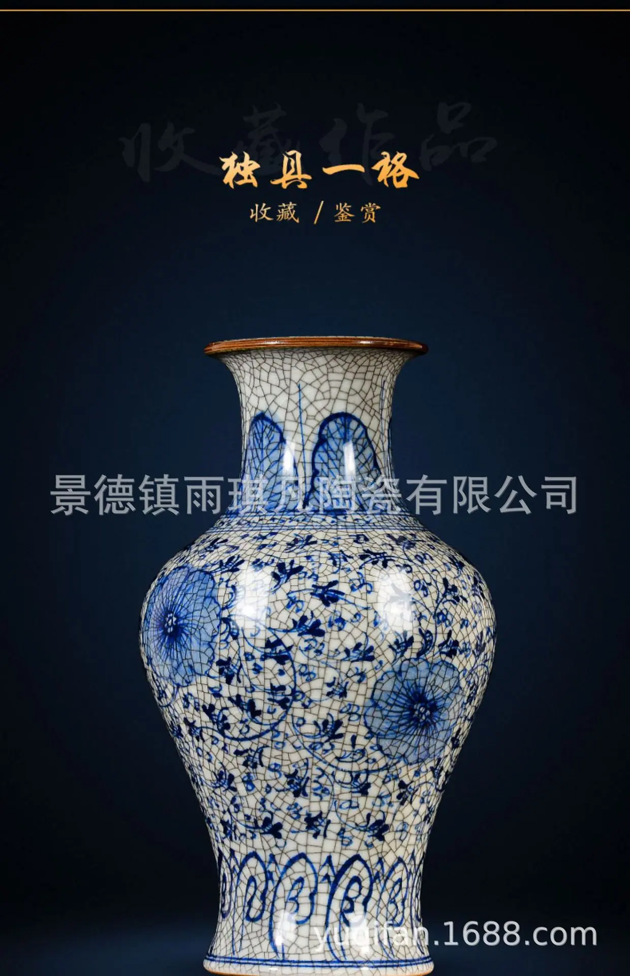 详情图_25.jpg