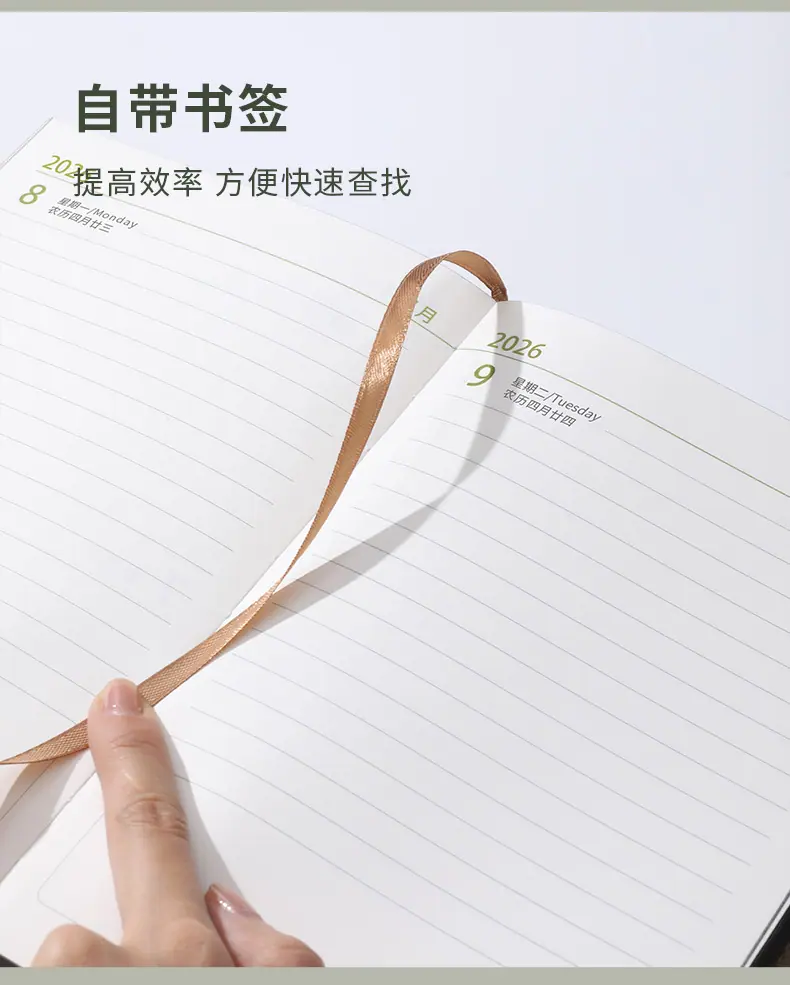 绑带日程本_08.jpg