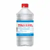 Desinfectante de Alcohol al 75% Portátil 500ml para Desinfección de Hogar, Dormitorio, Oficina Spray Desinfectante de Alcohol al 75%