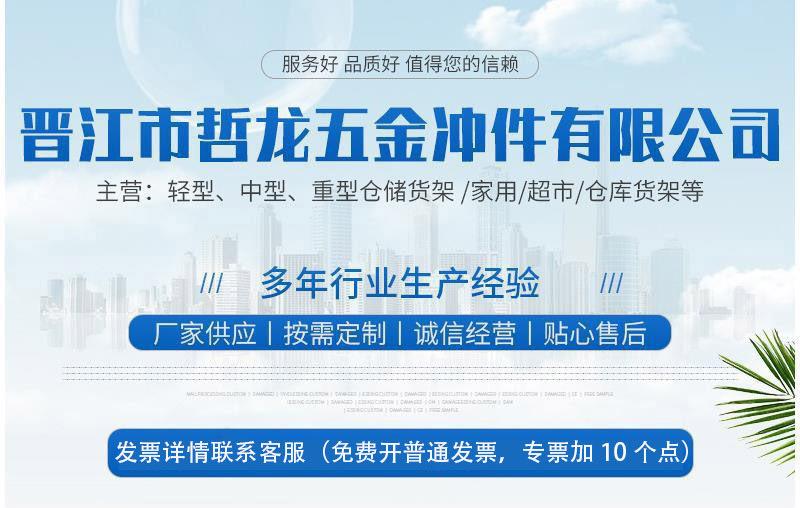 首张图