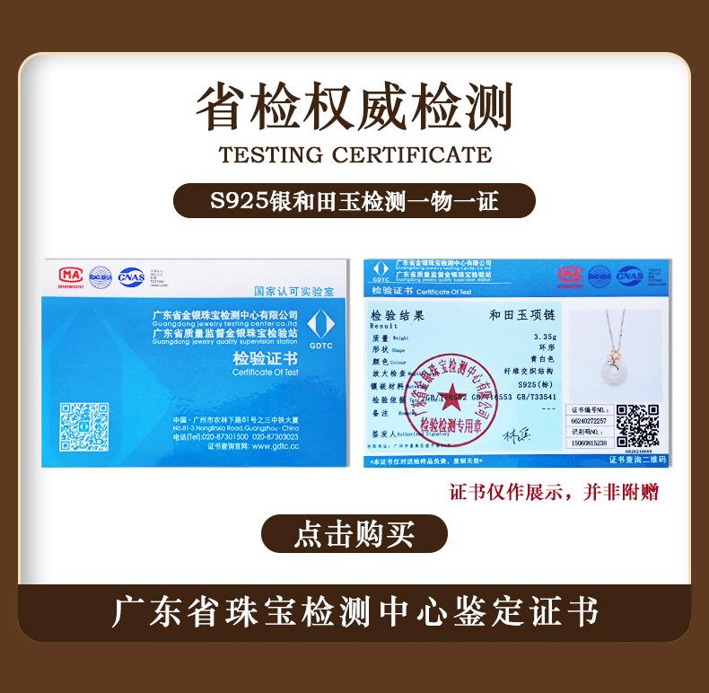 详情页_07.jpg
