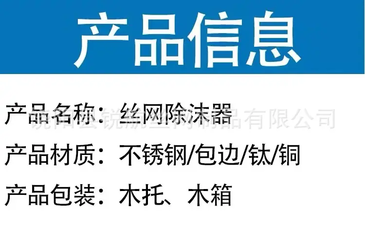 详情6.jpg