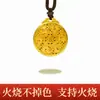 Nueva Tienda de Oro Mismo Estilo Método Antiguo Oro de Arena Hueco Dragón Disco Redondo Colgante Resistente al Fuego Color Duradero Colgante de Oro de Arena Joyería