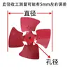Pás de ventilador axial, pás de ventilador de ferro espessadas, pás de ventilador de exaustão, pás de rotor, pás de tambor, rotor de ventilador de duto de cozinha