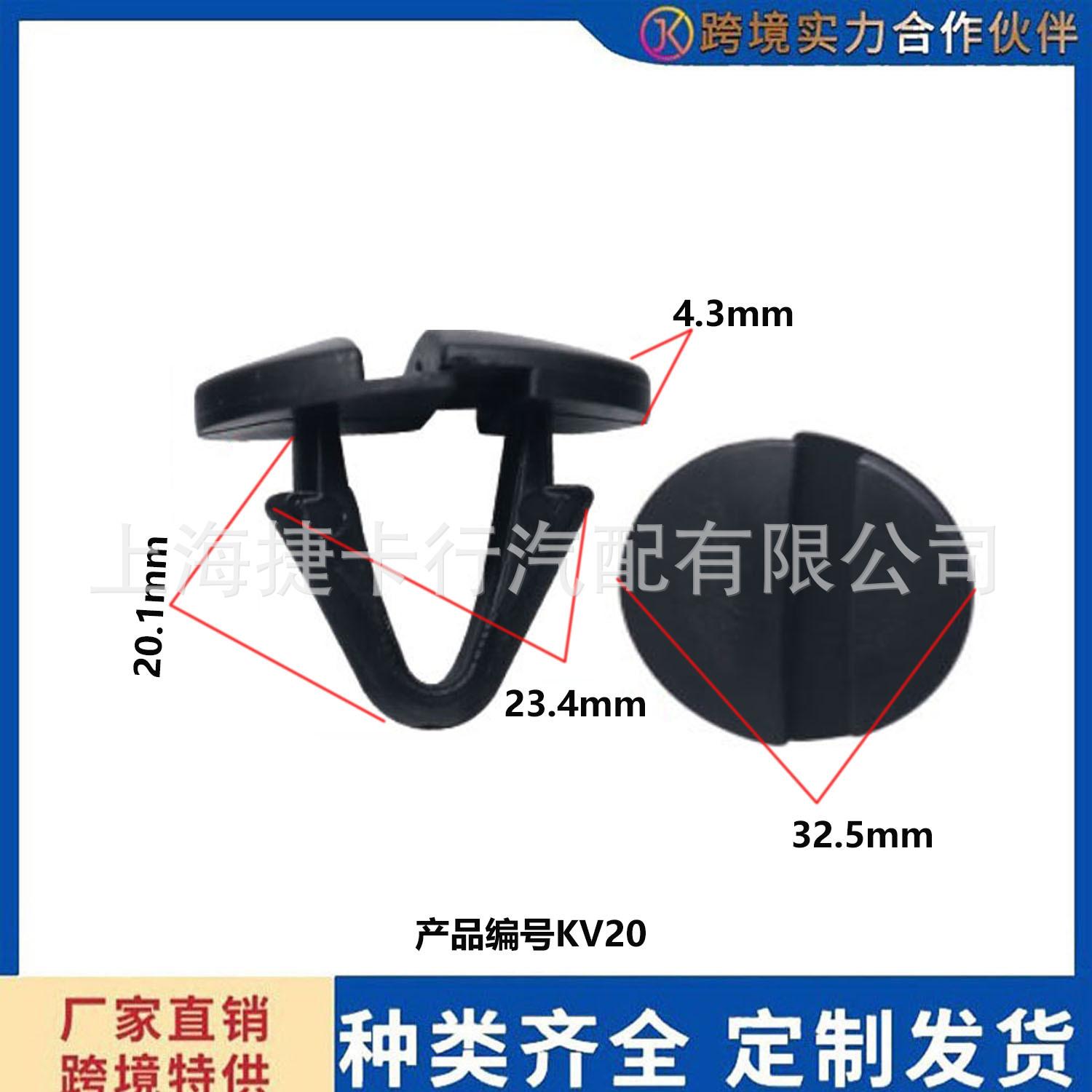 未标题-1v20