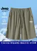 JEEP SPIRIT Shorts Deportivos de Hielo de Secado Rápido para Exteriores JEEP, de Longitud Media, Elásticos, Transpirables, Pantalones para Hombre, Pantalones de Playa Deportivos