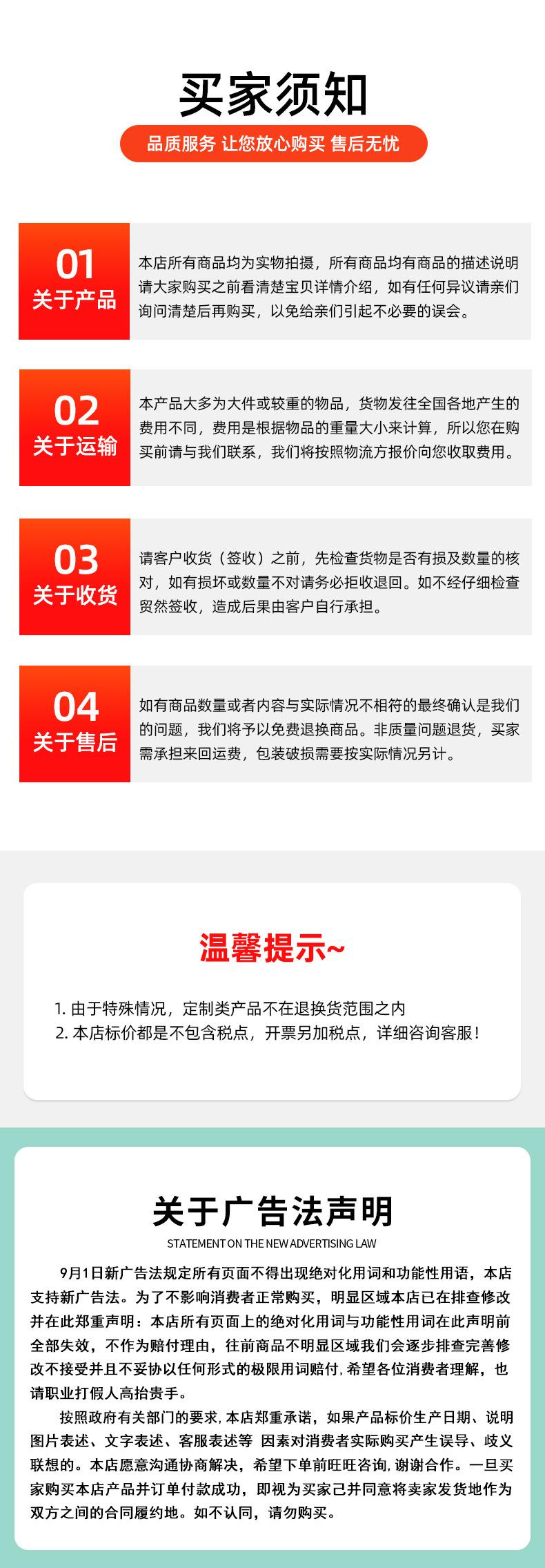 1-土工布详情_17.jpg