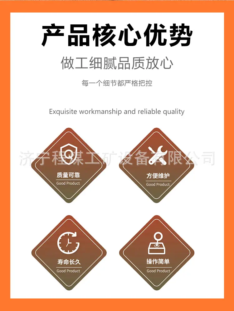 公司实力6 (9).jpg