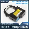 8924B-06010 Es Adecuado para Toyota Camry 2012-2014 Avalon 2013-2016 Sensor