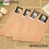 Medias de Seda Tradicionales Marca Peonía de Shanghái para Hombres y Mujeres de Mediana Edad y Mayores, Medias de Seda con Tacón, Medias de Nylon, Marca Laode