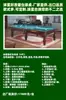 Provincia de Talas Región de Talas Mesa de Billar Ruso Mesa de Snooker Mesa de Pool Americano Billar Ruso Suministro Directo
