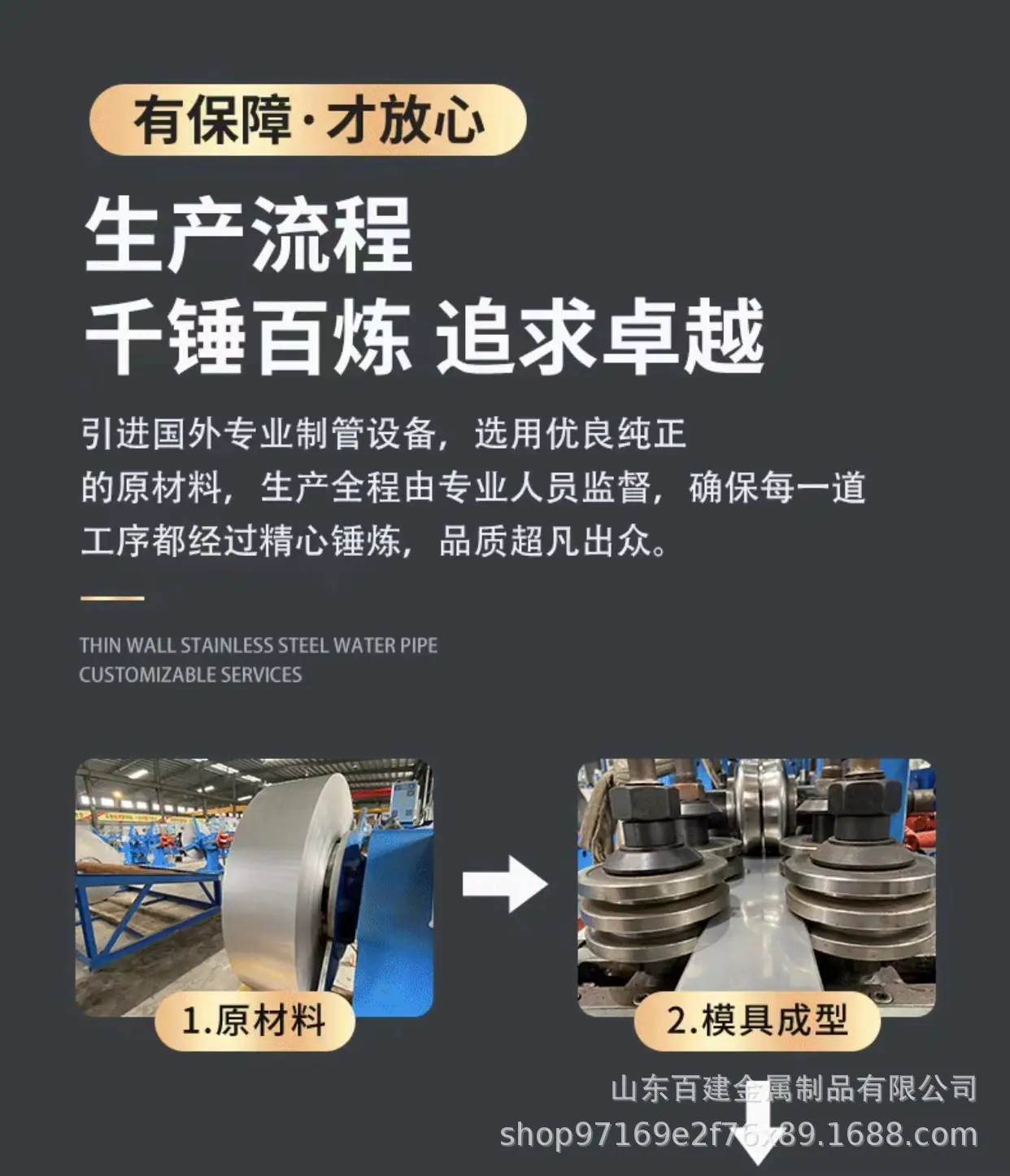 微信图片_20241009160404