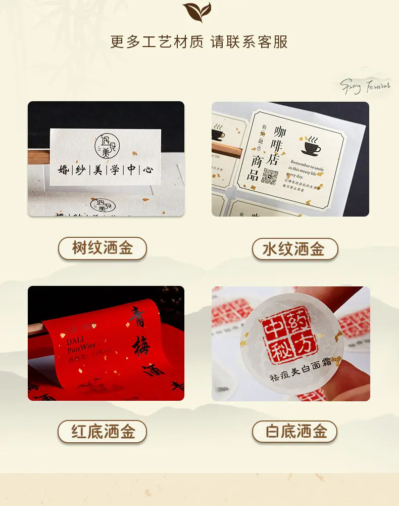 详情图片_04.jpg