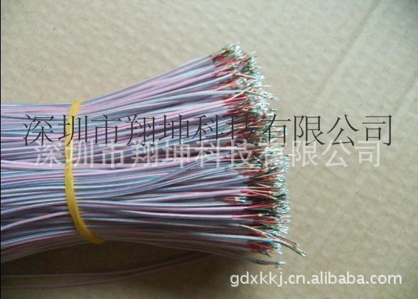 QQ截图20121207163515