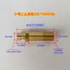 Máquina de Moldeo por Inyección Control de Temperatura del Molde Conector Rápido de Cobre para Agua 1234 Conector Rápido de Enchufe M10 M12 Boquilla de Agua de Cobre Grande y Pequeña Boquilla de Aceite