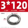 Anillo Redondo de Acero Inoxidable 304 Anillo O Sólido Anillo de Conexión de Tirón Manual Sin Costuras con Juntas Soldadas Anillo para Mascotas