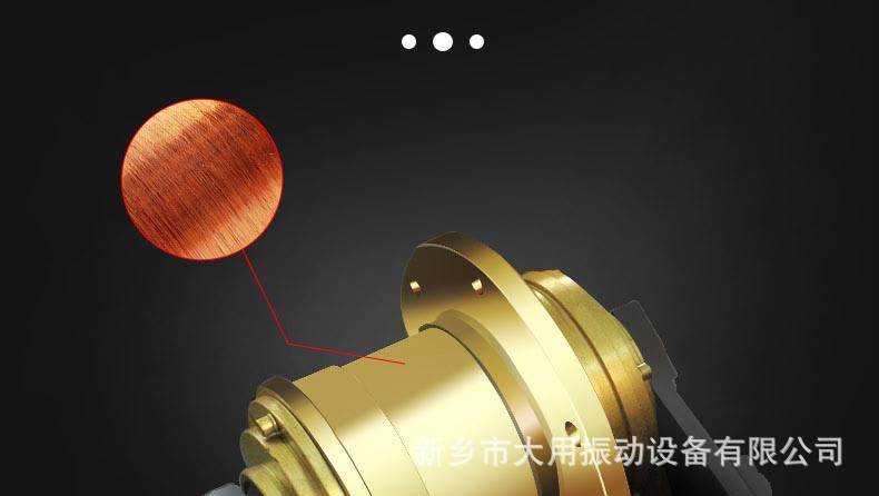 旋振筛详情页06