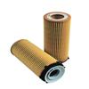Adecuado para Filtro de Aceite Serie 3 Serie 5 Serie 7 X5X6 de BMW 11427808443 Transfronterizo
