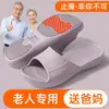 Pantuflas Antideslizantes para Mujer, Zapatos de Casa para Mujer, Pantuflas de EVA, Sandalias de Casa de Suela Suave para Mujer, Pantuflas de Baño para Mujer, Pantuflas de Correa Única