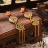 Aretes Guofeng Estilo Chino Nuevo Imitación Jade Aguja de Plata Retro Gancho para la Oreja Collar de Mariposa Accesorios Hanfu Coloridos Aretes con Sentido del Diseño