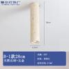 Lámpara de Techo de Travertino Amarillo, Lámpara de Pasillo, Lámpara de Pasillo, Vestíbulo de Entrada, Lámpara de Techo LED de Entrada Estilo Medieval Wabi-Sabi Crema