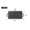 Bandeja para Hornear Plana de Hierro Fundido Rectangular Binaural Rayada de Doble Cara Torres 201 Bandeja para Barbacoa 203 Exterior 204 Casero