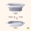 Lavabo Plegable, Lavabo Conveniente para Uso Doméstico, Tamaños Grande y Pequeño, Adecuado para Recién Nacidos, Tina para Bebé para Lavar Pies, Ropa y Verduras