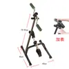 Equipo Multifuncional Hidráulico para Fitness en Casa, Mini Escaladora Pequeña en Forma de U para Uso Doméstico, Bicicleta de Entrenamiento para Rehabilitación
