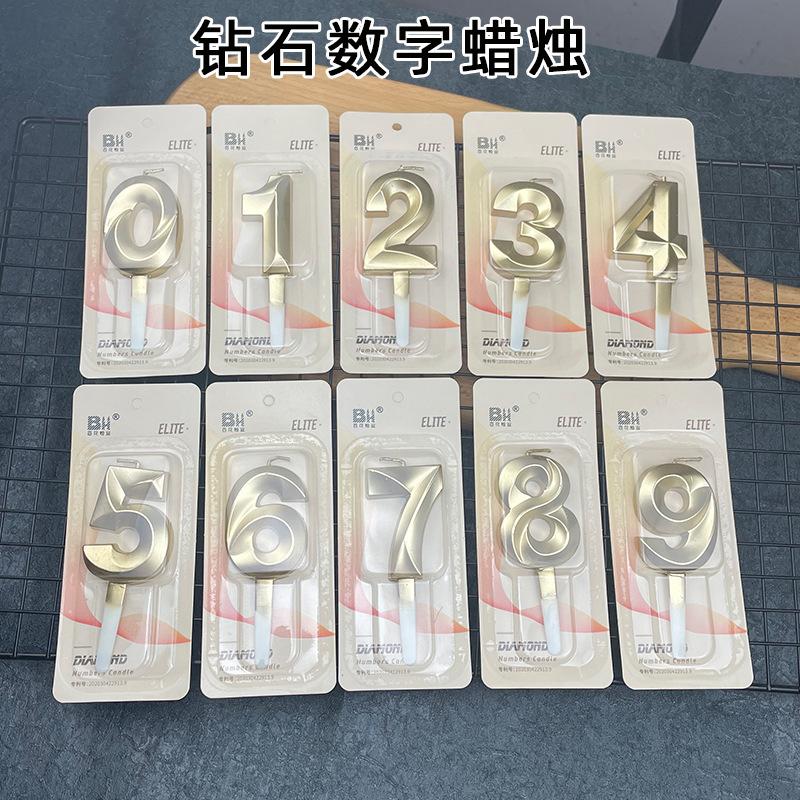 未标题-1