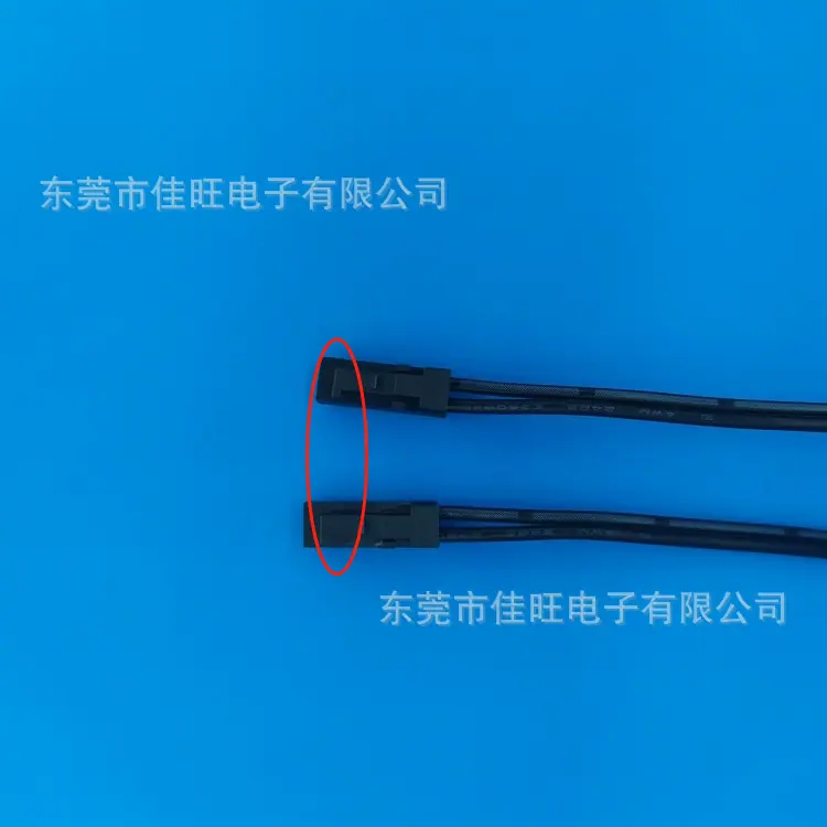 防火.png