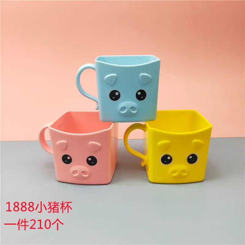 1888小猪杯.jpg