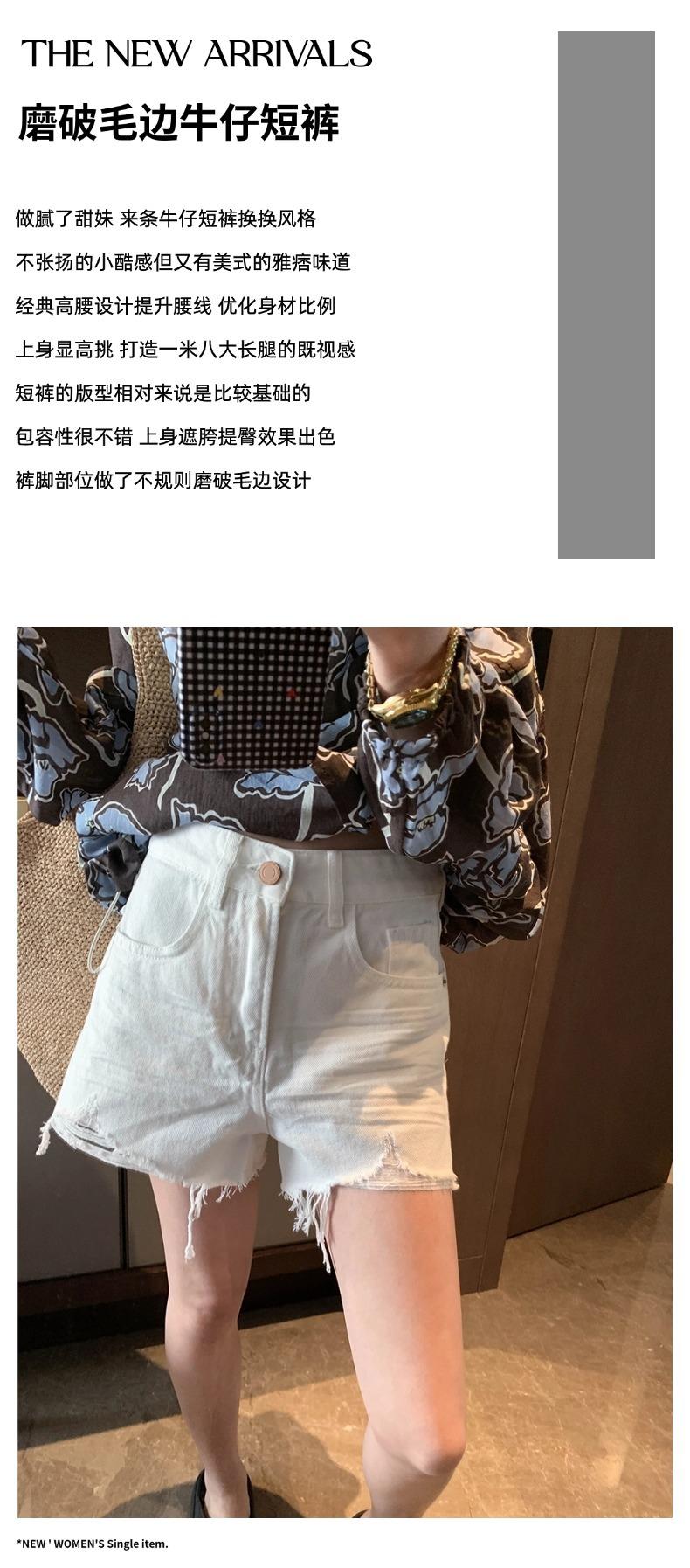 摩且文案图.jpg