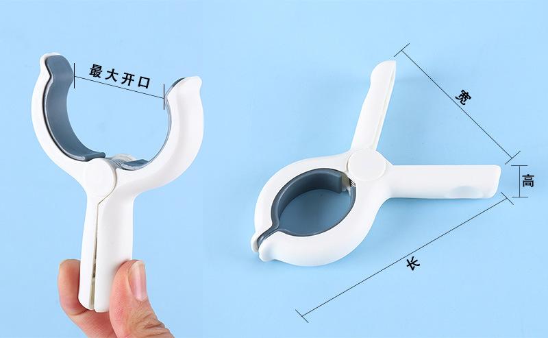 尺寸标注