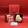 Amor no Dia dos Namorados Chinês Peça de Ouro em Forma de Coração 52mg Ouro Puro 999 Presente de Dia dos Namorados Chinês Ouro Casca d'Água Atacado