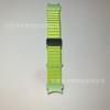 Para Samsung Galaxy Watch7 Fivela Magnética Pulseira de Nylon Refletiva Compatível com Galaxy Watch6 5 4