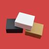 En stock, caja de papel kraft de cartón negro abatible, caja de embalaje cuadrada de cartón blanco, caja plegable blanca para joyería, regalo pequeño