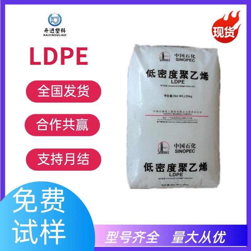 扁平简约婴儿油双十一促销宝贝主图 (15)