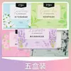 300 folhas de Papel Facial Absorvente de Oleosidade para Mulheres, controle de oleosidade, refrescante e portátil para primavera e verão, Papel Facial Removedor de Oleosidade para Homens