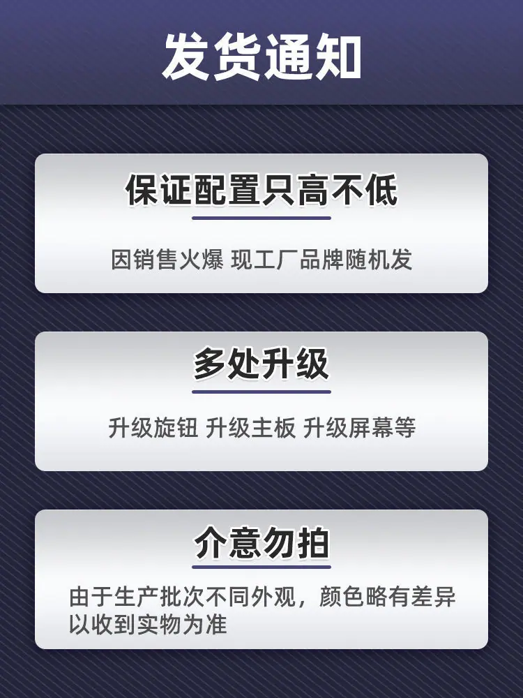 详情图片_1
